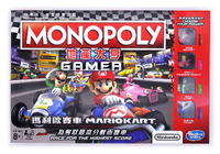 MGMK Traditional Chinese packaging Taiwan.png