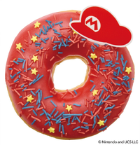 Mario Strawberry.png