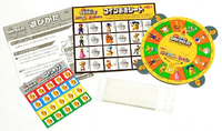 NSMBW Coin Roulette Gum contents.png