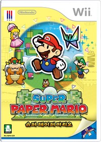 Super Paper Mario KOR cover.jpg