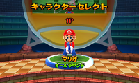 MaTeOp-Mario.png