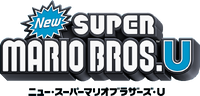 NSMBU Logo JP.png