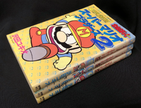 SMB2 manga.webp