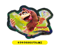 DKB sticker.png