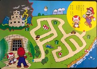 SMGPB1 Activity2.jpg