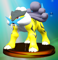 Trophy146.png