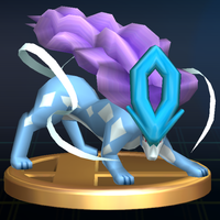 BrawlTrophy230.png