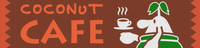 MK8D Coconut Cafe 3.png