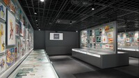 Nintendo Museum Art Gallery.jpg