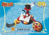 Card 12.jpg