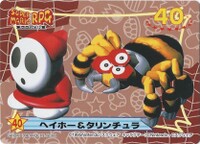 Card 40.jpg