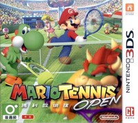 Mario Tennis Open HK boxart.jpg