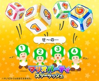 NL MPSR Promotional Artwork.jpg