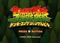 NPC DKJB Title Screen JP.png