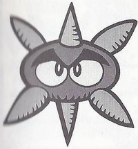 Unibo Perfect.png