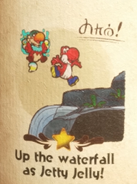 BewilderBirdHabitat Discovery03.png