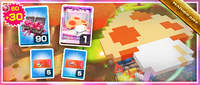 MKT Tour68 8BitSuperMushroomPack.png