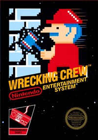 WC NES Box Art.jpg