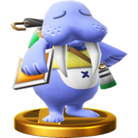 WendellTrophyWiiU.png
