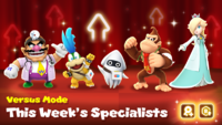 DMW Versus Mode S5 l.png
