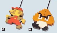MarioGoombamouse.jpg