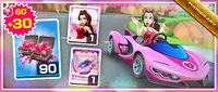 MKT Tour25 PinkWingPack.png