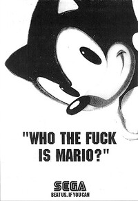 Sonic profane ad concept.jpg