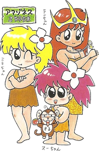 Amazons SMK3.png