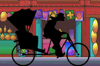 Asan Tole MIMMac.png