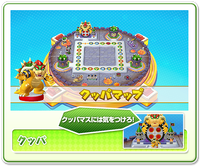 Bowser amiibo Board.png