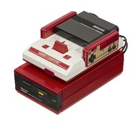 Famicomdisksystemconsole.jpg