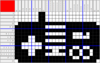 ShroomPicross128 PuzzleBSolveA.png