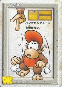 DKCG Cards - Def Crouch.png