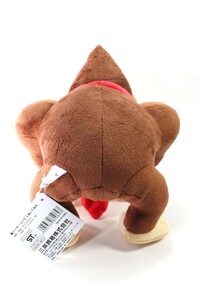 DonkeyKongPlushBack.jpg