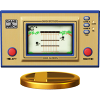 LionTrophyWiiU.png