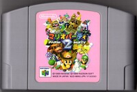 MP2JAPCartridge.jpg