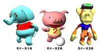 Yum Yums Render.jpg