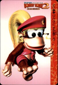 DKC Card 64.jpg