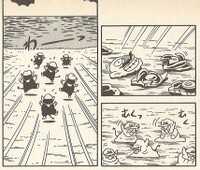 Evil flees SML23.jpg