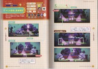 PPS! Kadokawa P178-179.jpg