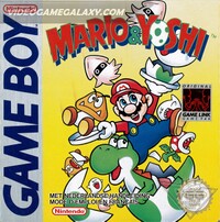 Yoshi GB Box FR.jpg