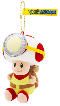 Captain Toad SNW plush keychain.png