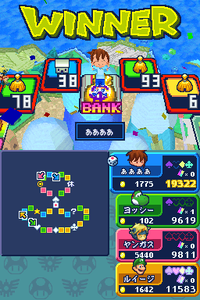 ISDS Yoshi Island 7.png