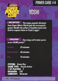 PCTC 1 back.jpg