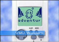 VMU.JPG