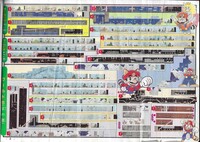 Walkthrough 2 SMB3.jpg