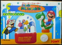 Charmy Water SMW.jpg