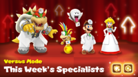 DMW Versus Mode S5 n.png