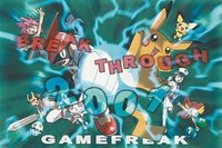 Game Freak 2001 Postcard.jpg