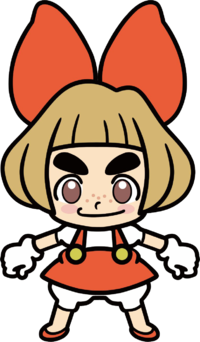 Lulu Gold.png